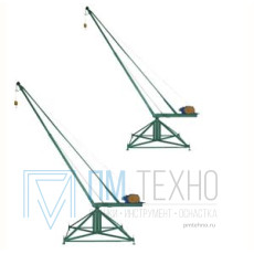 Кран стреловой поворотный 
