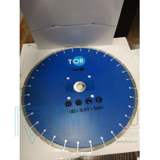 Диск по бетону для швонарезчиков HQR500A-2 
450Dx3,6Tx50H (Cutter Disc 450 mm)