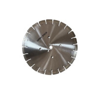 Диск по бетону для швонарезчиков HQR500A-2 
350Dx3,4Tx50H (Cutter Disc 350 mm)