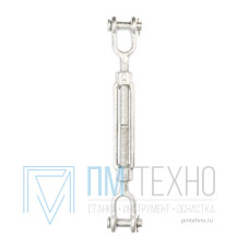 Талреп вилка-вилка TOR М16 DIN1480 фиксация гайкой 
(открытого типа)