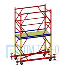 Вышка-тура стальная ВСП-250/1,2 (рабочая высота 
3,4 м, площадка 1,2x2,0 м)