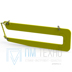 Захват для лестничных маршей LM (г/п 1,5 т, 
№3)