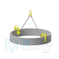 Захват для армированных колец ZKK-2 2,0