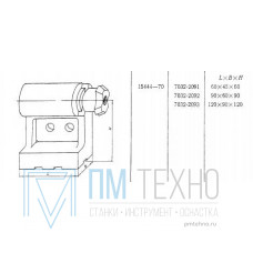 Бабка центровая  90х60х90 КМ 2 под паз 12мм (7032-2092) ГОСТ15444-70 (восстановленная)