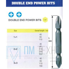 Биты крестовые РН3хРН3х 65мм S2 двухсторонние в упаковке 2 шт. DIN3126 хвостовик Е1/4 