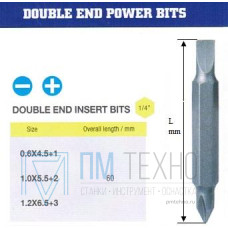 Биты комбинированные РН1х4,5х0,6х 60мм CrV в упаковке 2 шт. DIN3126 хвостовик C1/4 