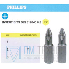 Биты крестовые РН1х 25мм S2 с насечкой DIN3126 хвостовик С1/4 PROFI 