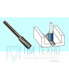 Борфреза цилиндрическая  d 8х20х6х65 Р6М5 Х-образн. насечка 