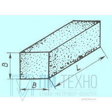 Брусок шлифовальный 13х13х100 64С 5Н СМ