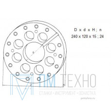 Диск Делительный d 240х120х 15 число делен. 24 под паз 12мм (ДСП-48) (восстановленный)