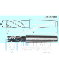 Фреза Концевая d45,0х125х250 к/х  Р18  Z=8 КМ4 