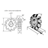 Фреза Выпуклая 125х32х32 R16,0 Р6М5 Z=12 