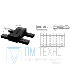 Прижим клиновой регулируемый 120х50х30х10,5мм, паз 11,7мм М12 (3102) 