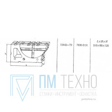 Кронштейн поворотный 210х 60х120 под паз 12мм (7030-2131) ГОСТ15442-70 (восстановленный)
