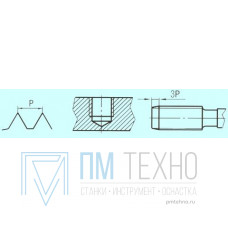 Метчик М 6,0 (1,0) м/р.Р18