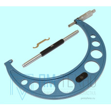 Микрометр Гладкий МК-225  200-225 мм (0,01) кл.т.1 тв.сплав 