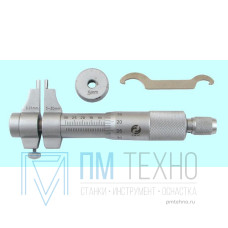 Микрометр Для внутренних измерений  5-30 мм (0,01) тв. сплавные измерительные поверхности 