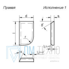 Пластина 10531 Т5К10 правая (25х14х8х8х18гр) (для проходных прямых, расточных и револьверных резцов)