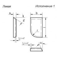 Пластина 10702 Т15К6 левая (20х12х5х7х18гр) (для проходных прямых, расточных и револьв. резцов)