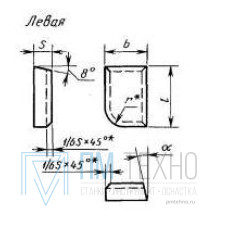 Пластина 10161 Т5К10 левая (20х12х7х18гр) (для проходных прямых , расточных и револьверных резцов)