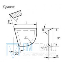 Пластина 06170 ВК8 правая (25х20х7х18гр) (для подр. и расточных резцов под глухие отв.)