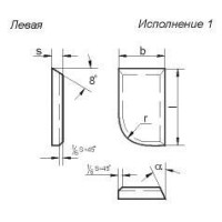 Пластина 10501 Т15К6 левая (16х10х6х6х18гр) (для проходных прямых, расточных и револьверных  резцов)