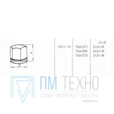 Опора Колпачковая 21,9х30 М12х1,5 (7033-2772) ГОСТ 15411-70
