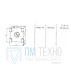 Опора Квадратная  60х 60х 20 направляющая под паз 12мм (7035-2001) ГОСТ15252-70 (восст.)