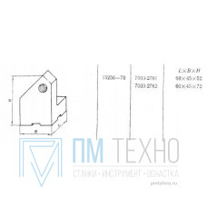 Опора Угловая  60х 45х 72 правая под паз 12мм (7033-2762) ГОСТ15256-70 (восст.)