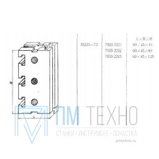 Опора Прямоугольная  60х 45х120 с продольным Т-образным пазом 12мм (7033-2223) ГОСТ15235-70 (ДСП-11) (восст.)