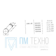 Ось D12 х d 8 х 38,5мм с буртиком (7018-0644) ГОСТ 14561-69