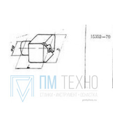 Палец Установочный грибковый D 35х 44хd18 срезанный с отверстием ГОСТ 15352-70