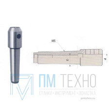 Патрон Фрезерный с хвостовиком КМ5 (М20х2,5) для крепления инструмента с ц/хв d18мм (TY05A-6) 