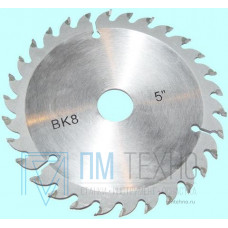 Пила по дереву дисковая 125х20х2,0  Z=30 ВК8