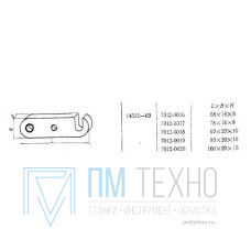 Планка 100х 20х 10 откидная, под паз 8мм (7012-0020) ГОСТ14532-69