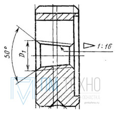 Плашка Трубная коническая   R  1 1/2