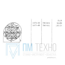 Плита Круглая d 120х 20 с Т-образными пазами 8мм (7081-0411) ГОСТ 14377-69 (восстановленная)
