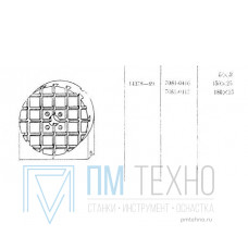 Плита Круглая d 150х 25 с Т-образными пазами 8мм (7081-0416) ГОСТ 14378-69 (восстановленная)