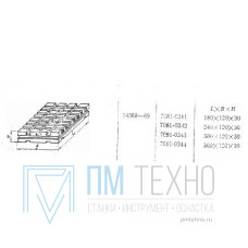 Плита Прямоугольная 180х120х30 с Т-образными пазами 8мм (7081-0341) ГОСТ14368-69 (восстановленная)