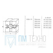 Прокладка квадратная 60х60х17,5 с 2-мя Т-образными пазами 12мм (7033-2104) ГОСТ 15222-70 (восстановленная)