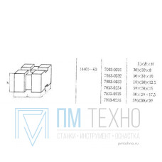 Подкладка квадратная 30х30х 20 под паз 8мм (7033-0236) ГОСТ 14401-69