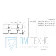 Проставка Прямоугольная 120х 60х 50 с установочным отверстием d 35мм под паз 12мм (7033-2323) ГОСТ15270-70 (ДСП-41)