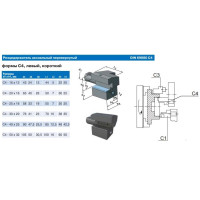 Резцедержатель аксиальный С4-30х20 левый перевернутый с хвостовиком VDI30 3425-3425 DIN69880 