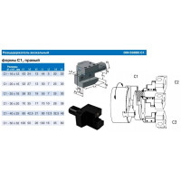 Резцедержатель аксиальный С1-40х25 правый с хвостовиком VDI40-3425 DIN69880 