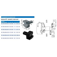 Резцедержатель радиальный В1-40х25х44 правый с хвостовиком VDI40-3425 DIN69880 