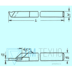 Резец Отрезной 25х20х170х5 Т15К6