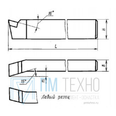 Резец Подрезной торцевой 40х25х200 Р6М5 левый ГОСТ 18871-73