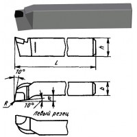 Резец Подрезной отогнутый 40х32х250 Т5К10 левый