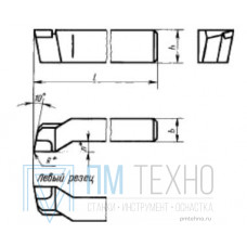 Резец Проходной упорный отогнутый 40х25х200 Т5К10 левый