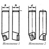 Резец Расточной державочный 25х25х100мм Т15К6 тип 4 исп.1 левый